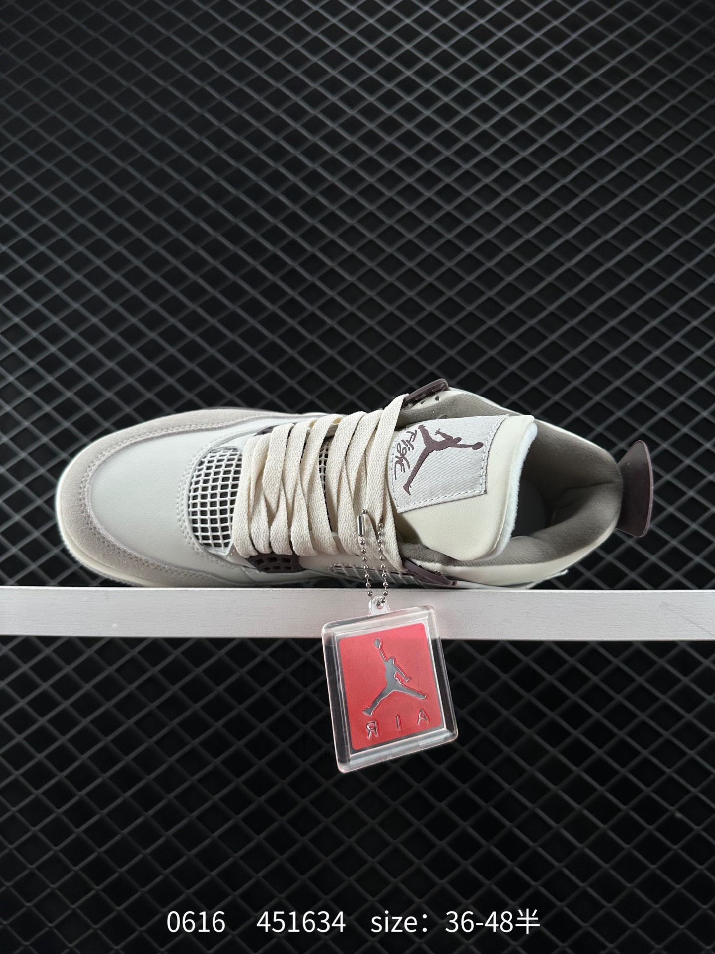 A Ma Maniere x Air Jordan 4 Retro 